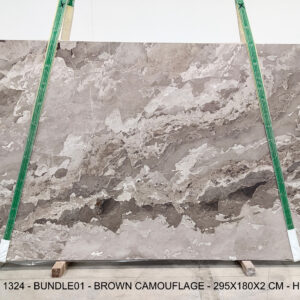 BROWN CAMOUFLAGE (PLST1324 (DC1201))