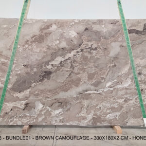 BROWN CAMOUFLAGE (PLST1323 (DC1202))